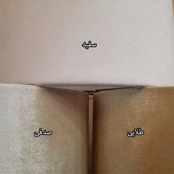 آباژور ایستاده مدل Toopi.Big.MK آباژور ایستاده مدل Toopi.Big.MK