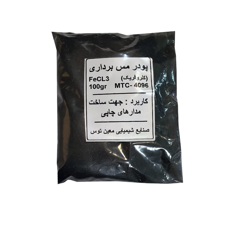 پودر مس برداري صنایع شیمیایی معين توس مدل MTC 4096 وزن 100 گرم