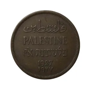 اسکناس تزئینی مدل کشور فلسطین طرح یک مل