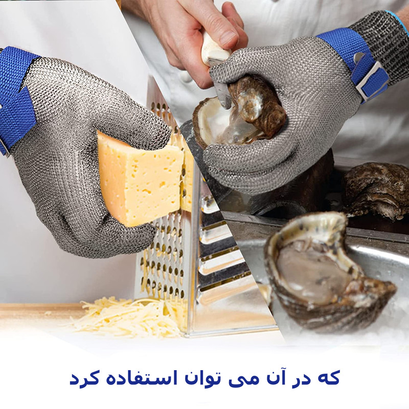 دستکش ایمنی مدل AQST-3 دستکش ایمنی مدل AQST-3