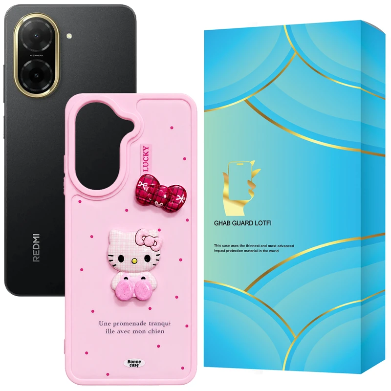 کاور قاب گارد لطفی مدل KITBOW مناسب برای گوشی موبایل شیائومی Redmi A5