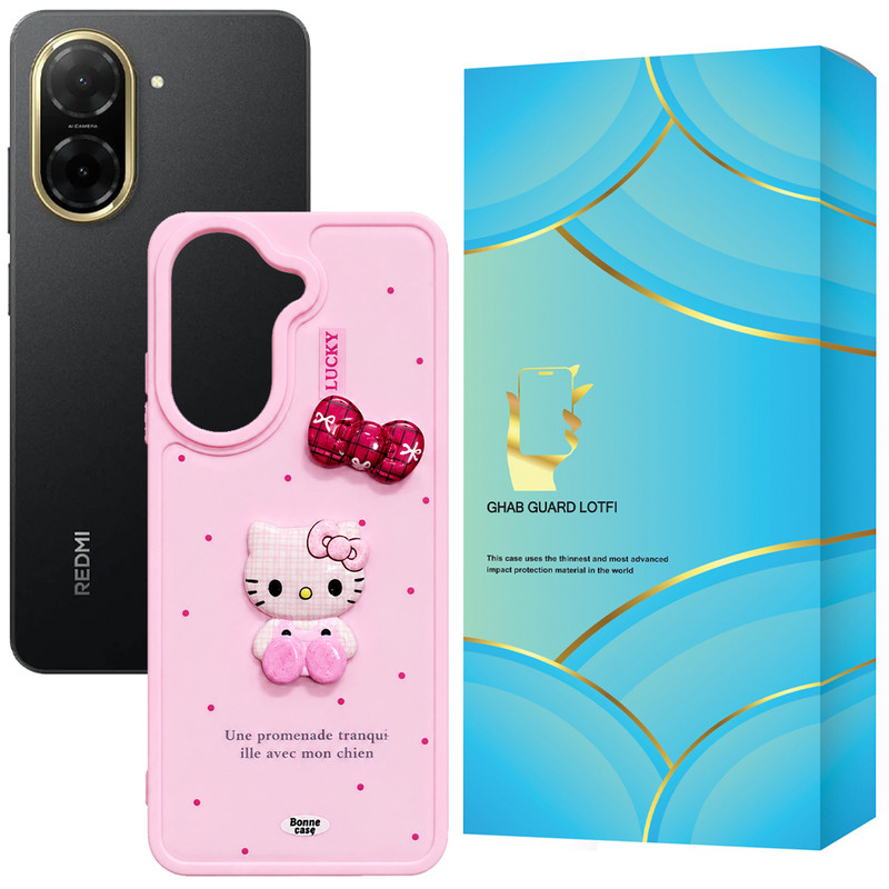 کاور قاب گارد لطفی مدل KITBOW مناسب برای گوشی موبایل شیائومی Redmi A5