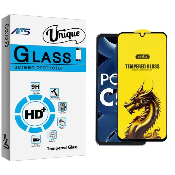 محافظ صفحه نمایش ای اف اس مدل Unique Y-Horo مناسب برای گوشی موبایل شیائومی poco c55