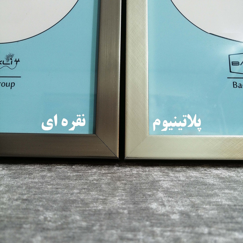قاب عکس بکلیت مدل دیواری 20x30-204