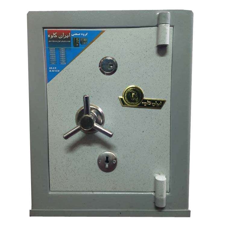 گاوصندوق ایران کاوه مدل 240kk گاوصندوق ایران کاوه مدل 240kk