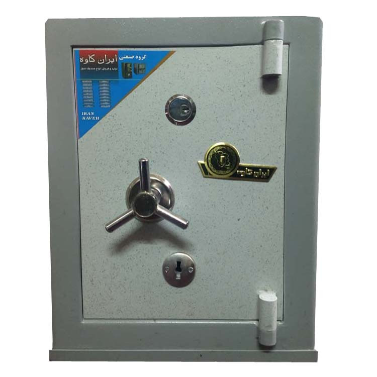 گاوصندوق ایران کاوه مدل 240kk گاوصندوق ایران کاوه مدل 240kk