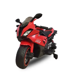 موتور شارژی مدل AX3053