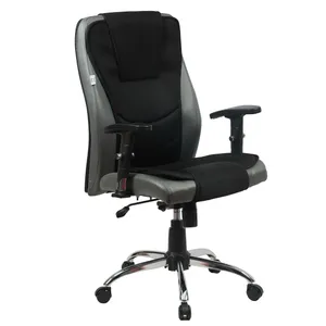 صندلی اداری مدل SK 1334