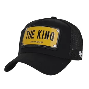 کلاه کپ مدل king