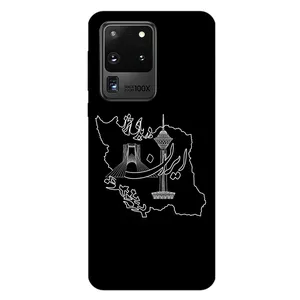 Megafone 1870 Cover For Samsung Galaxy S20 Ultra
