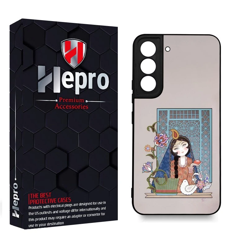 کاور هپرو طرح فانتزی مدل TPU مناسب برای گوشی موبایل سامسونگ Galaxy S22 PLUS