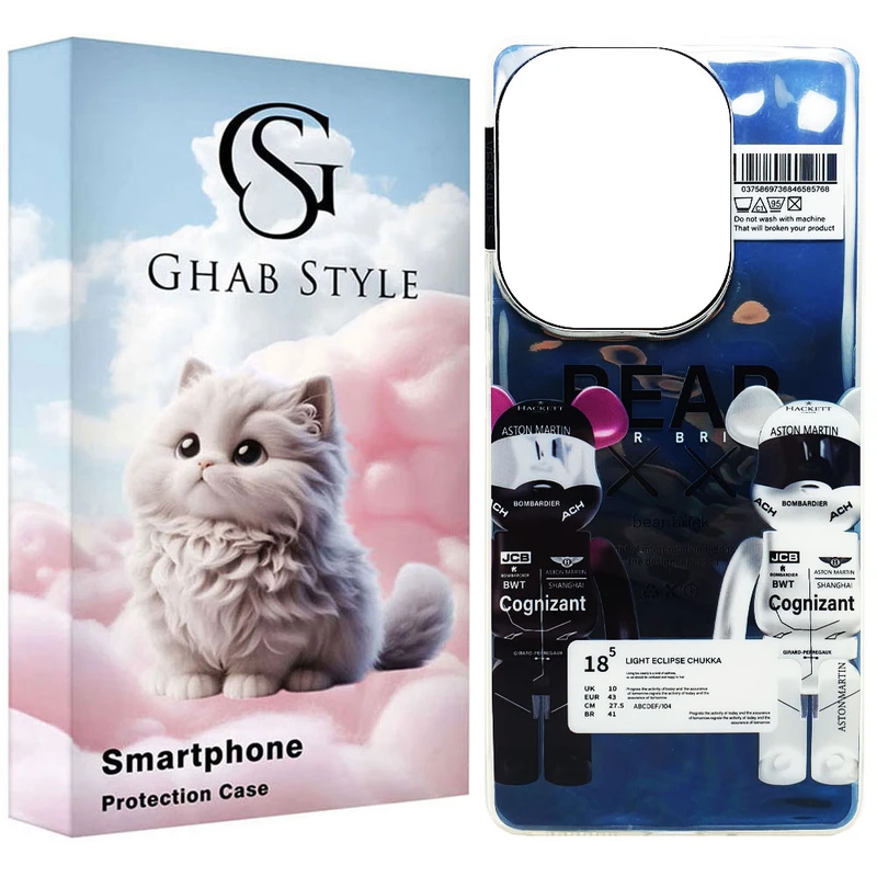 کاور قاب استایل مدل سوکول مناسب برای گوشی موبایل شیائومی Redmi Note 13 Pro 4G/ Poco M6 Pro 4G