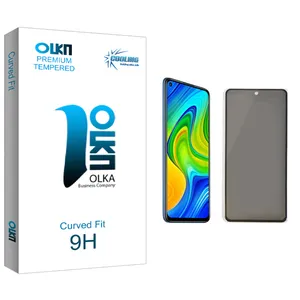 Cooling Olka glass Privacy Screen Protector For Xiaomi شیائومی Redmi Note 9s