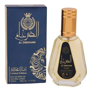 ادوپرفیوم ارض الزعفران للتجاره مدل الضرغام با رایحه گرم حجم 50 میلی‌لیتر