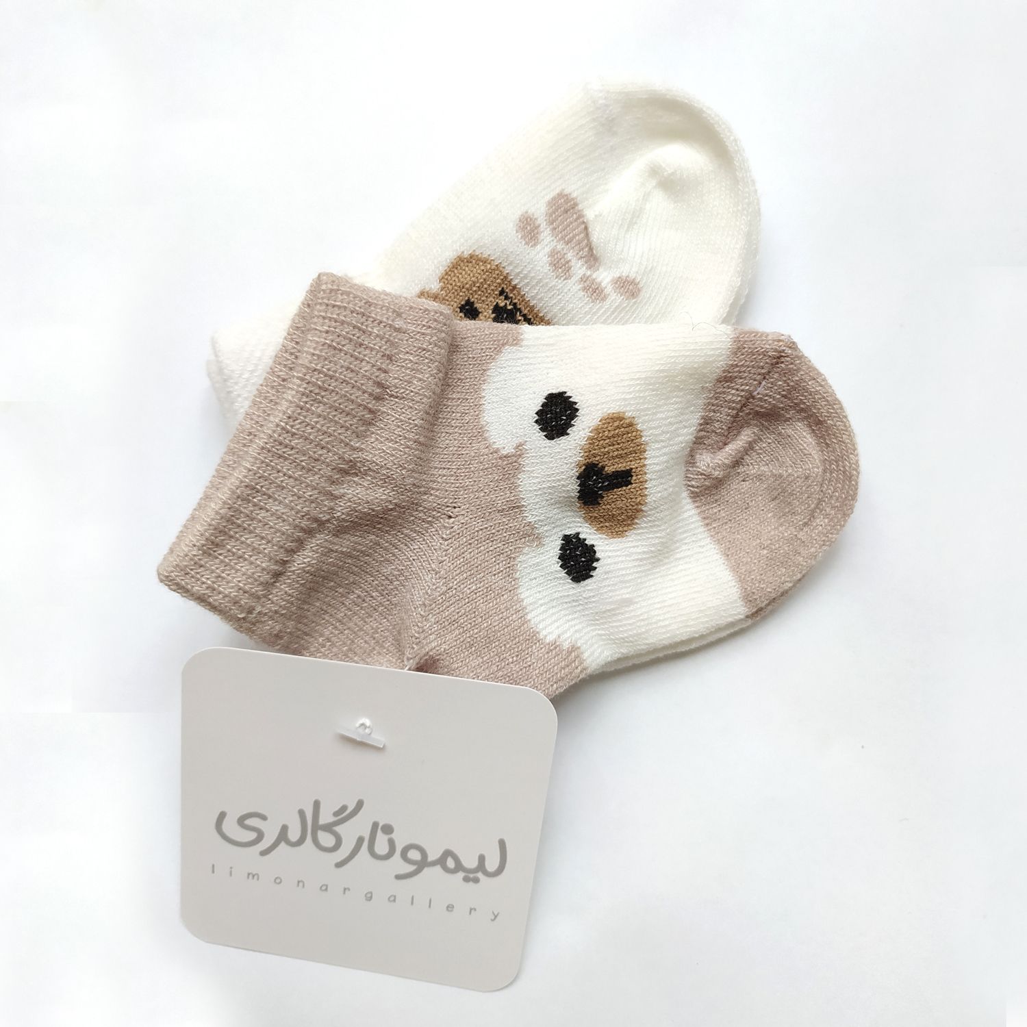 جوراب نوزادی لیمونار گالری مدل تدی کد 01 بسته 2 عددی -  - 2