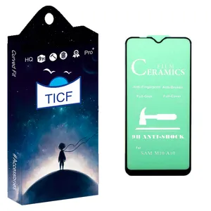 TICF +HD Ceramics Screen Protector For Samsung مدلA10