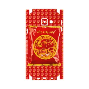 MAHOOT Puffy Nostalgia-FullSkin Cover Sticker for Samsung Galaxy A3 2016