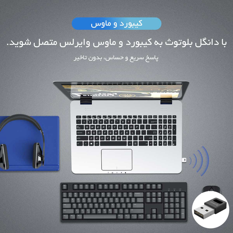 دانگل بلوتوث مدل BTA-409 3