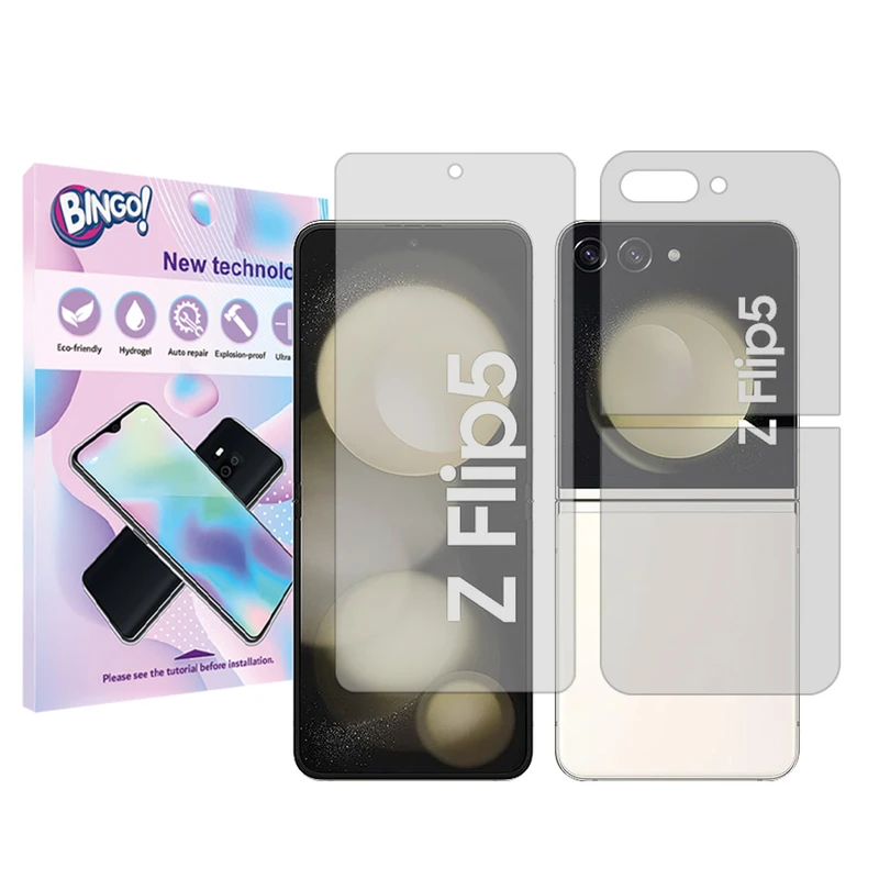 محافظ صفحه نمایش شفاف بینگو مدل Tough مناسب برای گوشی موبایل سامسونگ Galaxy Z Flip5 به همراه محافظ پشت گوشی