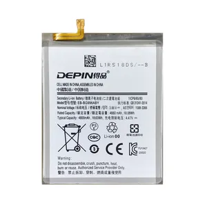 باتری موبایل دپین مدل EB-BG996ABY ظرفیت 4800 میلی آمپر ساعت مناسب برای گوشی موبایل سامسونگ Galaxy S21 PLUS
