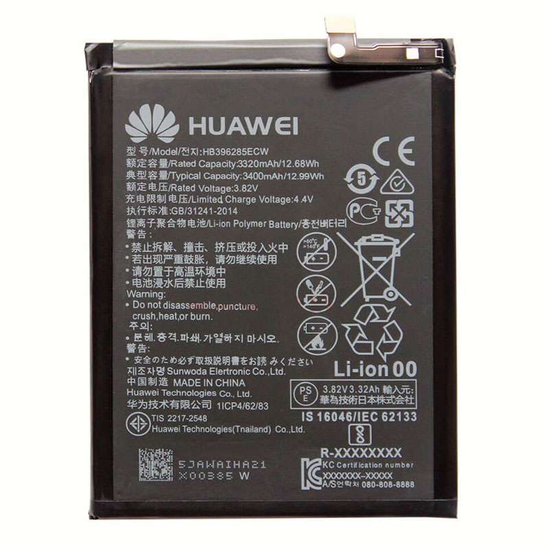 باتری موبایل مدل HB396285ECW ظرفیت 3320 میلی آمپر ساعت مناسب برای گوشی موبایل آنر 10