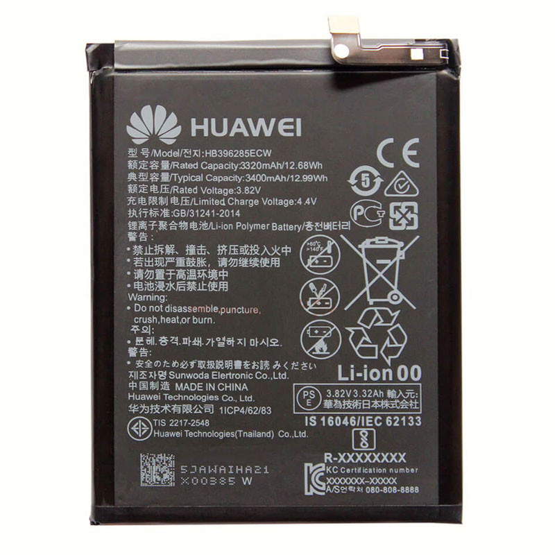 تصویر باتری موبایل مدل HB396285ECW ظرفیت 3320 میلی آمپر ساعت مناسب برای گوشی موبایل آنر 10