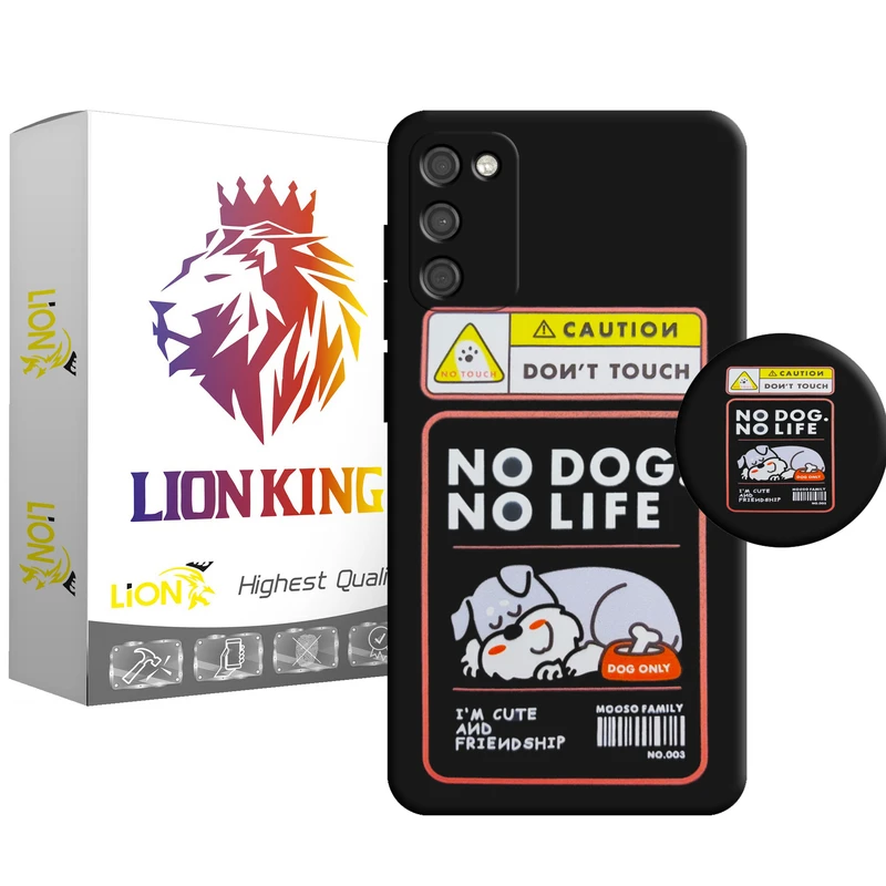 کاور لاین کینگ مدل NO DOG NO LIFE مناسب برای گوشی موبایل سامسونگ Galaxy A03s به همراه پایه نگهدارنده