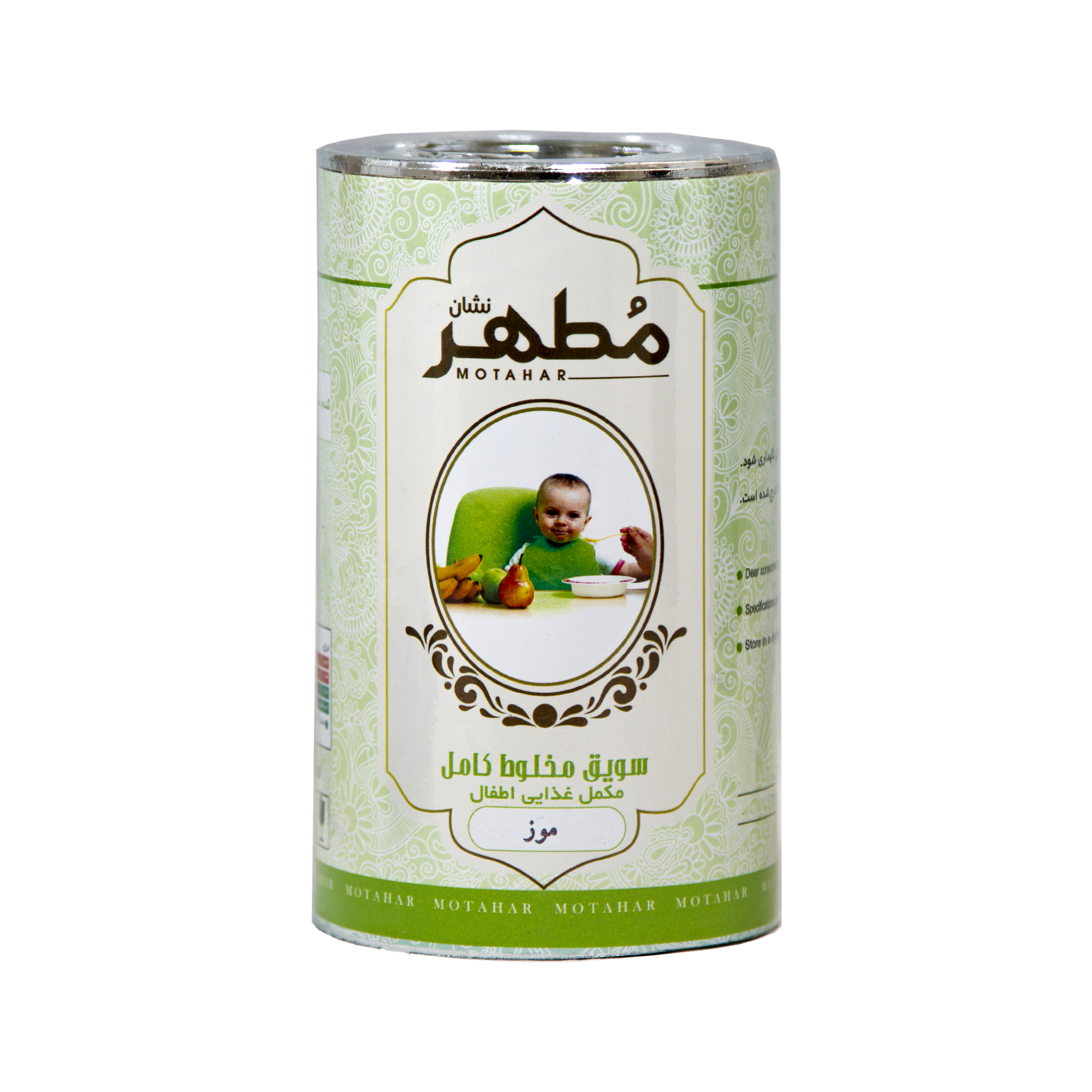 سویق مخلوط کامل با موز مطهر - 250 گرم