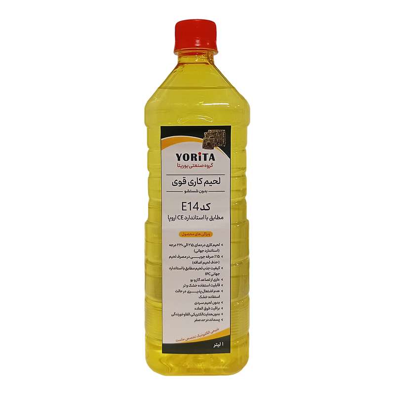 مایع فلاکس یوریتا مدل E14 حجم یک لیتر مایع فلاکس یوریتا مدل E14 حجم یک لیتر