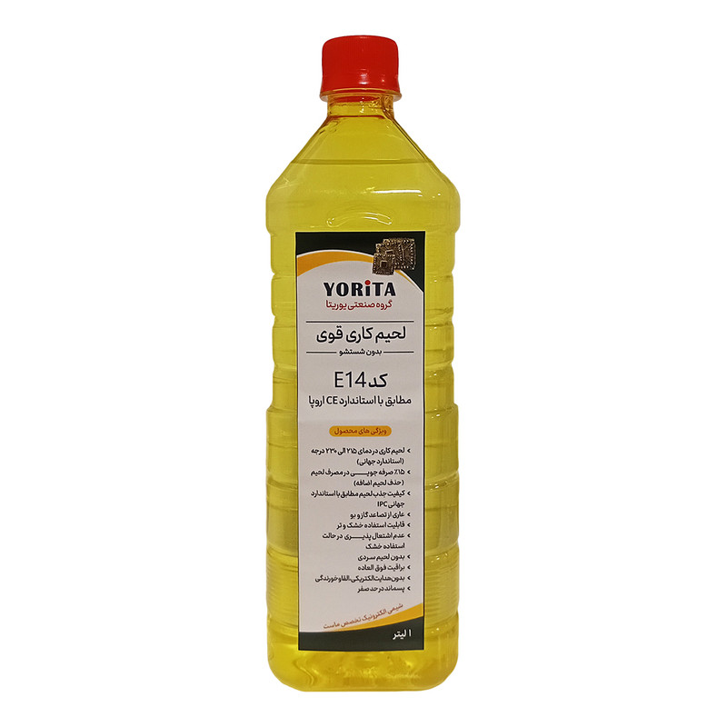 مایع فلاکس یوریتا مدل E14 حجم یک لیتر مایع فلاکس یوریتا مدل E14 حجم یک لیتر