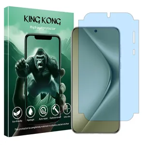 King kong Eye Care model bluecut screen protector suitable for Huawei Pura 70 mobile phone