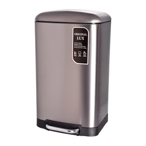 سطل زباله پدالی اورجینال مدل NM کد 3020 گنجایش 20 لیتر