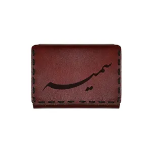 جاکارتی چرمی طرح اسم سمیه