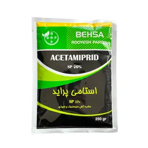 حشره کش استامی پراید بهسا مدل 20% sp وزن 250 گرم