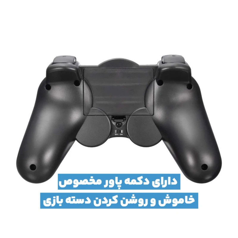 دسته بازی بی سیم مدل TGZ85OM