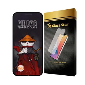 Glass Star AIRSLNWGS Screen Protector For Apple iPhone 8 / iPhone 7 / iphone 6s / iPhone 6
