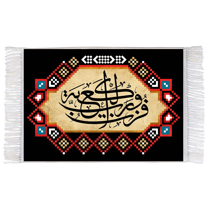 فرش ماشینی دیوارکوب اطلس آبی مدل فزت ورب الكعبة کد T3744