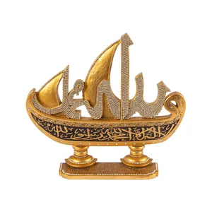مجسمه گلد کیش مدل اسماء متبرکه کد GK5722