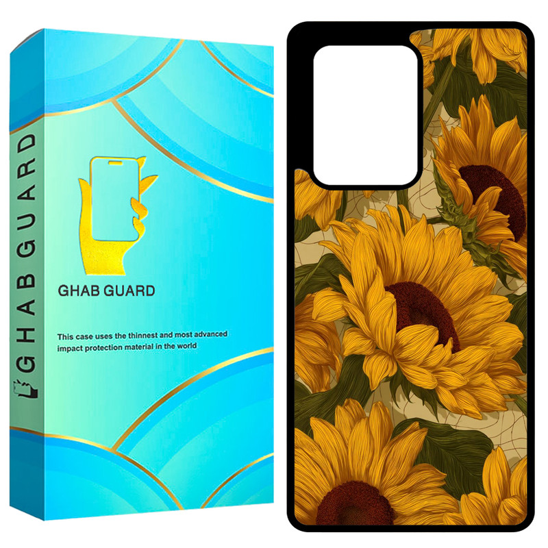 کاور قاب گارد طرح آفتابگردان مدل GCHPS20U مناسب برای گوشی موبایل سامسونگ Galaxy S20 Ultra 4G / Galaxy S20 Ultra 5G