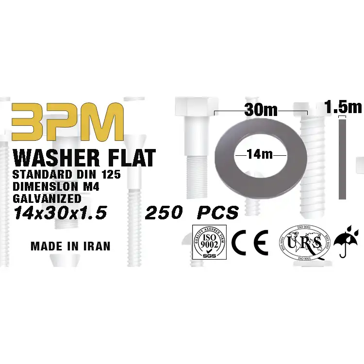 واشر مدل BPM14-30-1.5 بسته 250 عددی