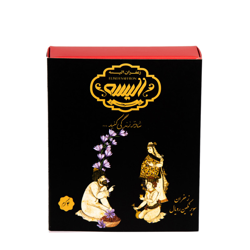 زعفران ترنج زمردی الیسه سرخ - 4 گرم