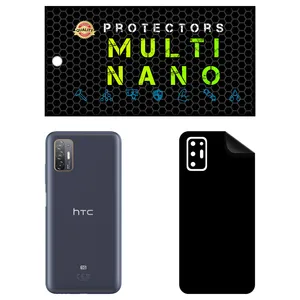 MULTI NANO X-F1M Back Skin For htc Desire 21 Pro