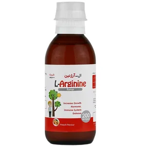 شربت ال آرژنین خوارزمی - 200 میلی گرم