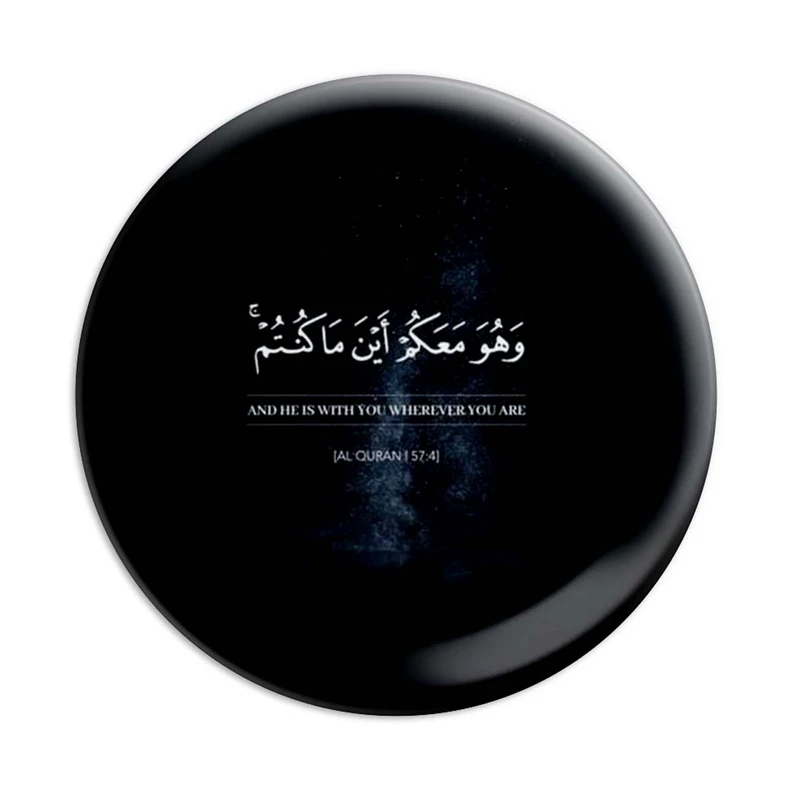 مگنت پرمانه طرح آیات قرآنی کد pmag.12528