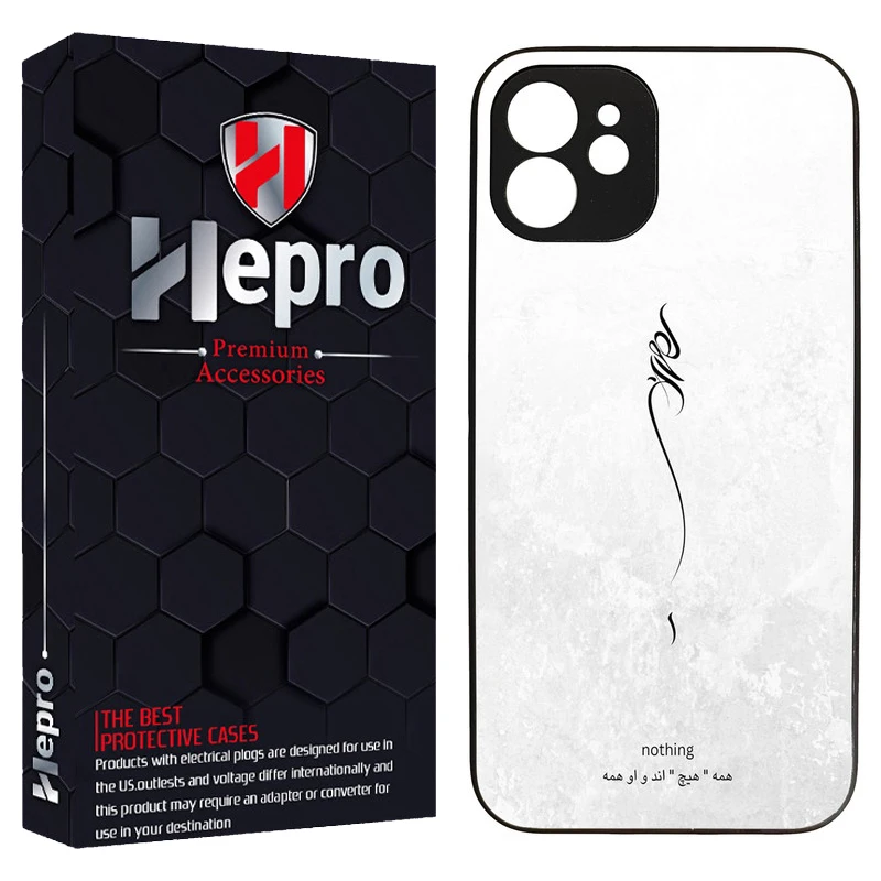 کاور هپرو طرح فانتزی مدل TPU مناسب برای گوشی موبایل اپل IPHONE 12