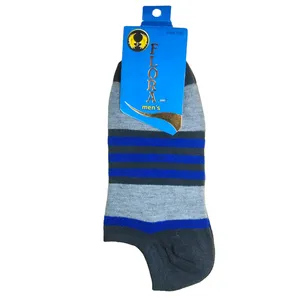 جوراب ساق کوتاه فلورا مدل  Nano cotton 