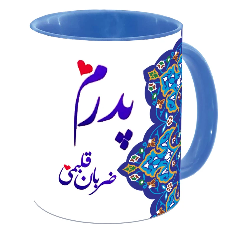 عکس شماره 2