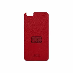 MAHOOT RL-PUBG Cover Sticker for Honor 4X