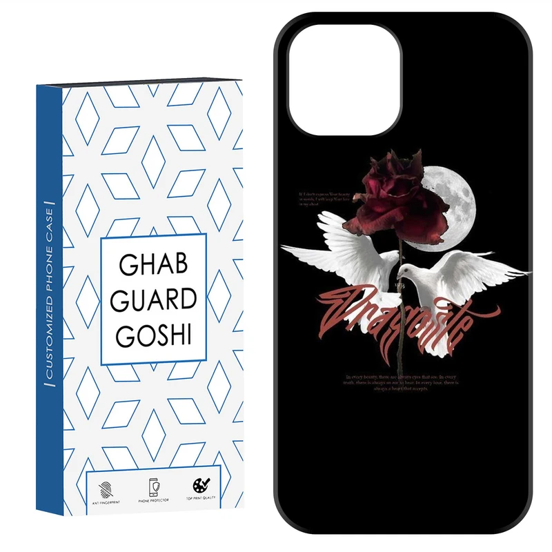 کاور قاب گارد گوشی طرح کفتر کد Dimo-711 مناسب برای گوشی موبایل اپل  IPHONE 12 / 12 PRO   