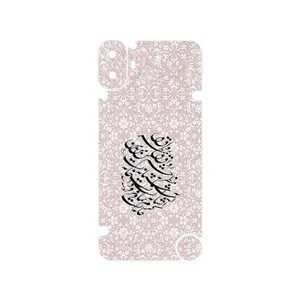 MAHOOT Nastaliq_2 Cover Sticker for Nothing CMF Phone 1